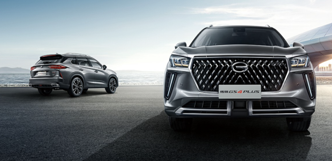 有动力、空间、颜值的传祺GS4 PLUS，能否挑战哈弗H6？