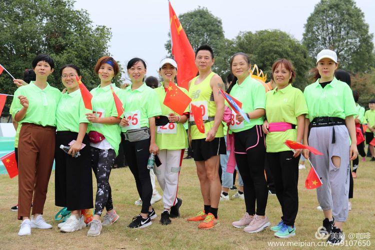 Get run green lives, run a joy is healthy