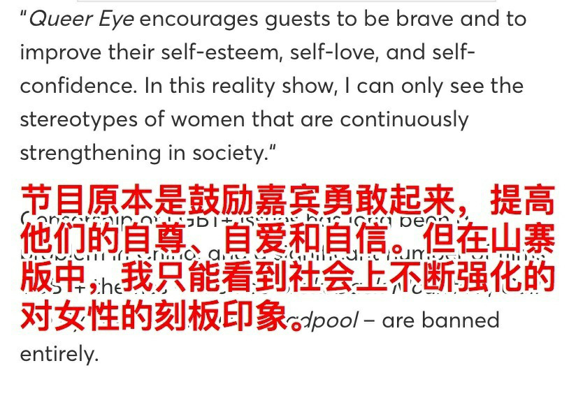 豆瓣9.4！到了第五季分数还是这么高，原版神仙