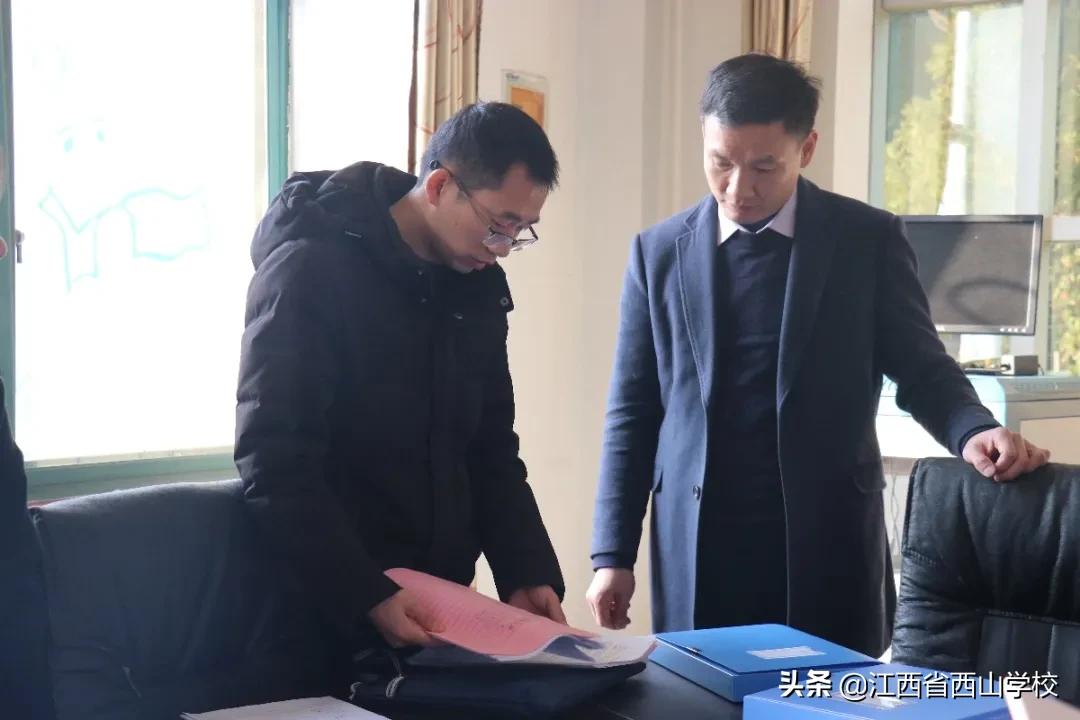 进贤县教体局评估检查组莅临西山学校幼儿园检查指导工作