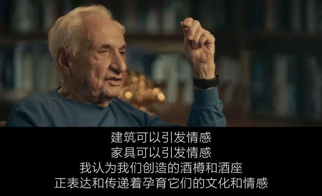 建筑师设计酒瓶，看盖里如何解构轩尼诗