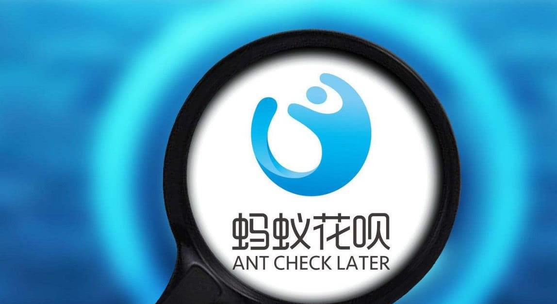 马云想明白了？支付宝作出关键决定，这步棋或