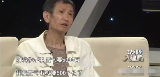 陈翔，不要去欺负一个没爹保护的姑娘，你不是对手