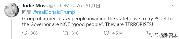 美国仍保持日增3万的速度，特朗普将预测死亡人