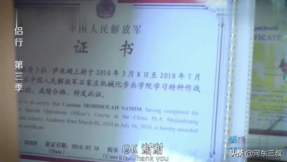 神奇的非洲大陸，遍地中式裝備解放軍，將軍說一口流利普通話