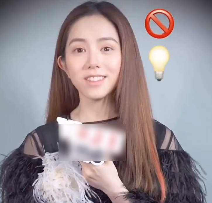 而上|邓紫棋因妆容而上热搜，看清离开浓妆的颜值后差点就认不出