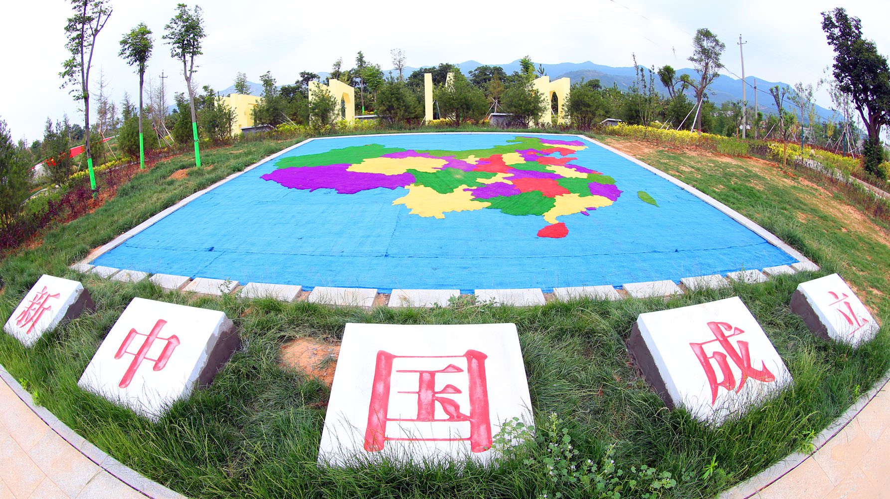 陜西合陽初心公園被渭南市紀(jì)委監(jiān)委命名為第三批市級廉政教育基地