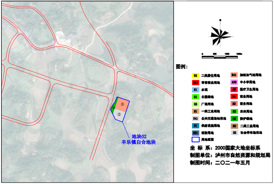 泸州这五个地方即将征地！快看看有没有你家