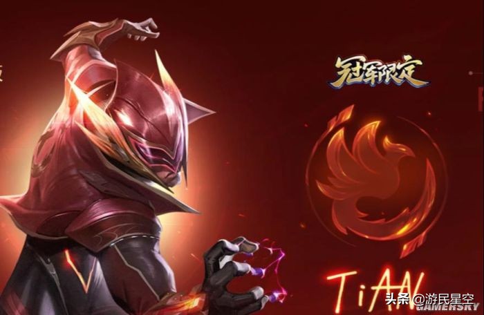 Is wild favour broken in champion justice absolutely? 