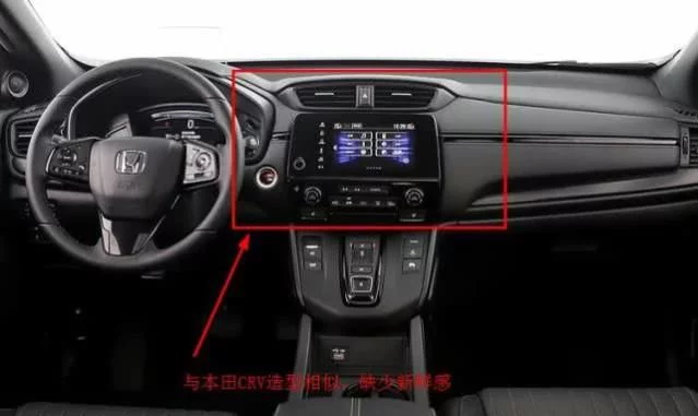 最美本田SUV诞生，月销1.2万+, 16.98万，了解后放弃