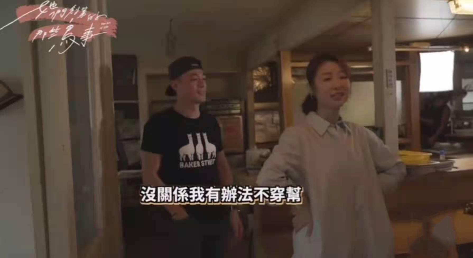 霍建華為丈母娘慶生喝到滿臉通紅，探班林心如片場秀恩愛畫面超甜