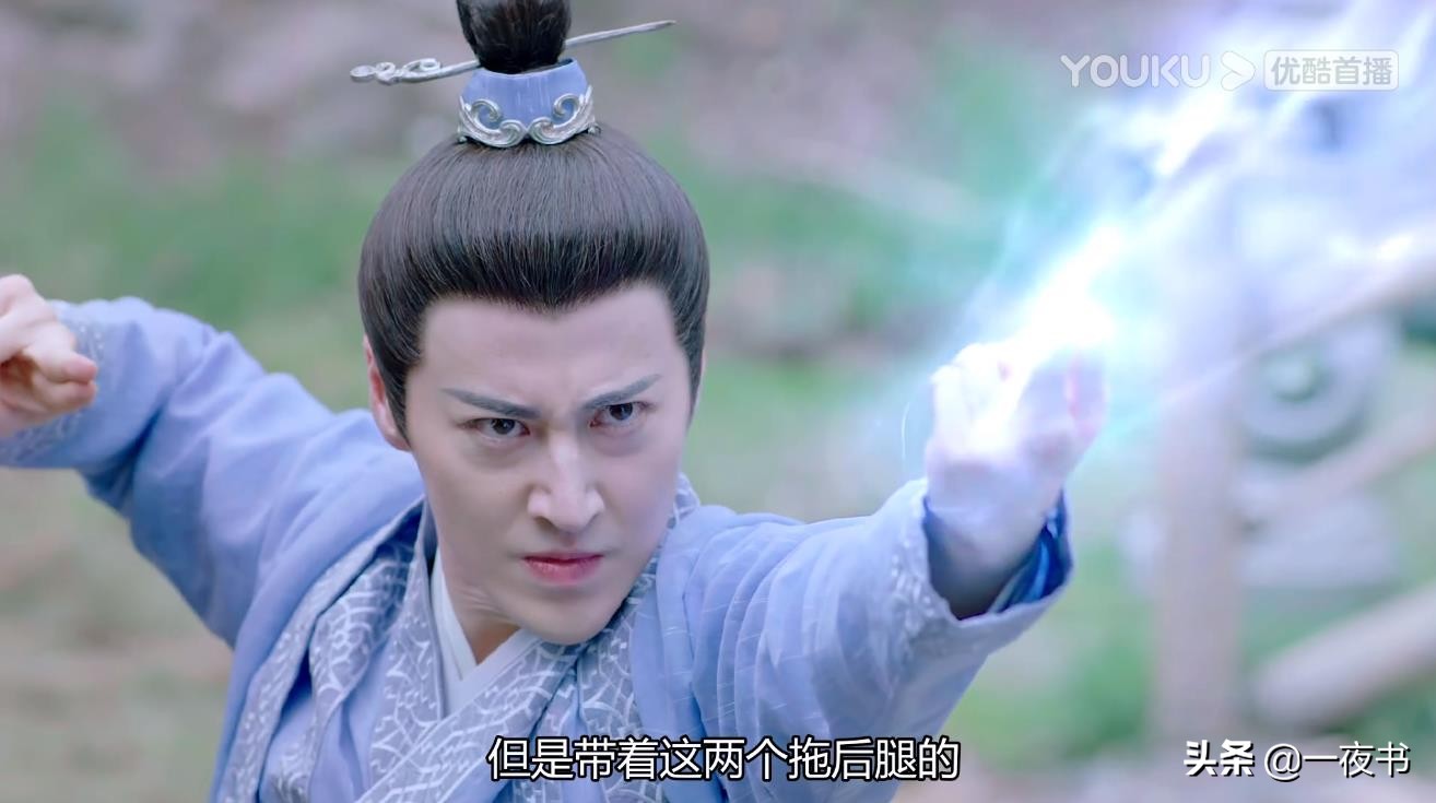 禹司|琉璃美人煞：禹司凤最大情敌不是昊辰 而是这位幽默风趣的神君