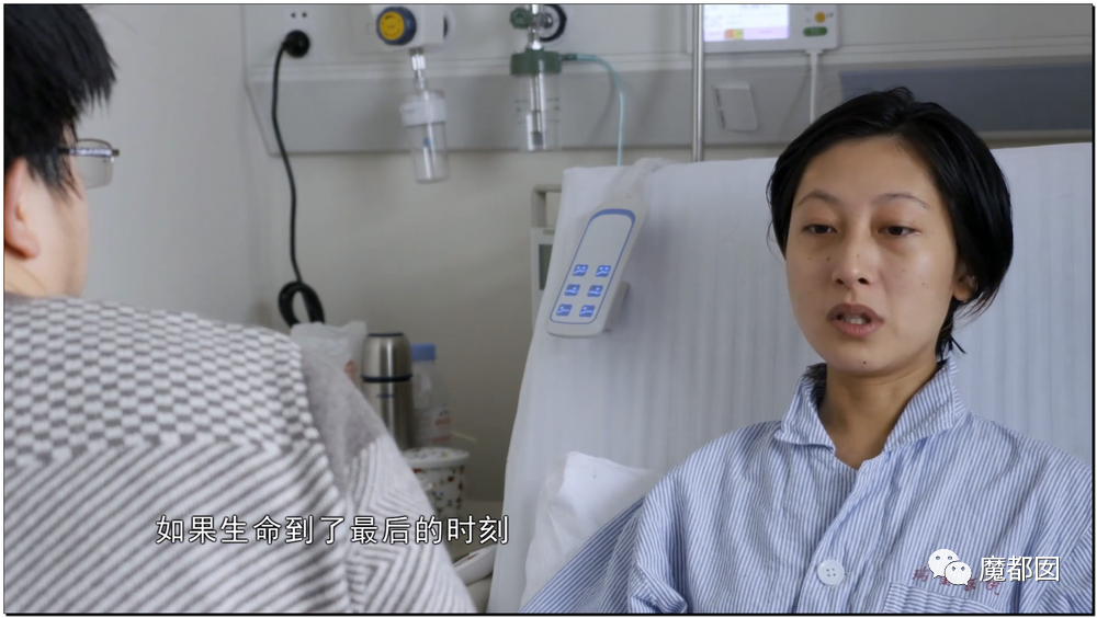 热爆！癌症妻拼死为丈夫留后，去世后丈夫娶新妇+不管孩子？