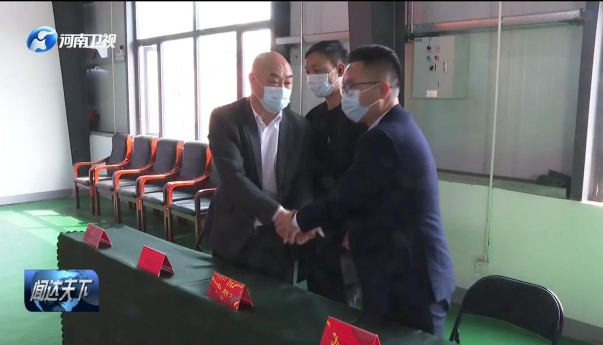 河南长庚职业培训学校助力“郑卢帮扶对接”工作