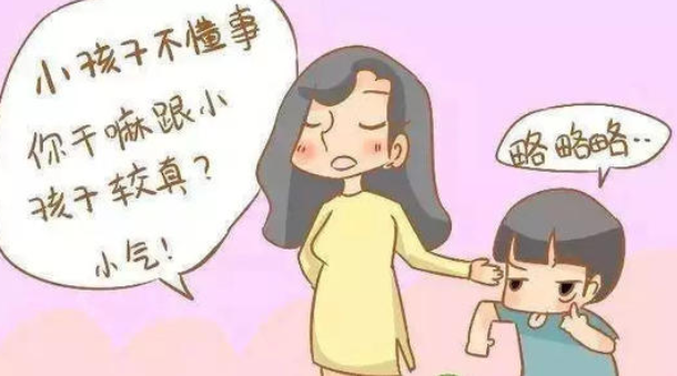 孩子6岁前，如果有这4个“行为”，家长该打就打，长大再改就难了