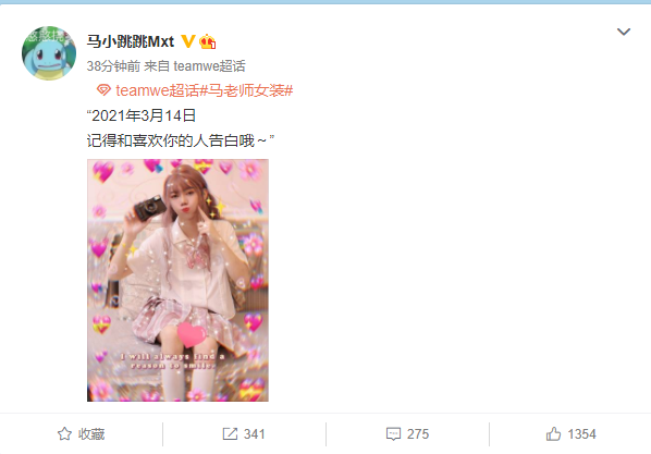 LPL " most belle explanation " be born? Wind of the picture between 2 direct seeding is choppy, program effect blast is cracked