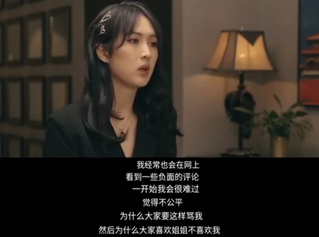 疑姚安娜5亿城堡内景曝光，百万豪车随意停放，出行乘坐直升飞机