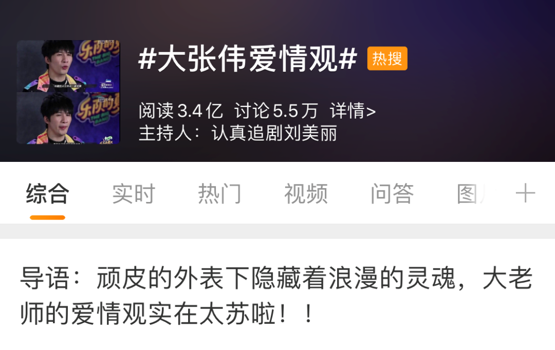 被大张伟夸张的家伤害后，这3位韩国小姐姐50㎡的小家治愈了我