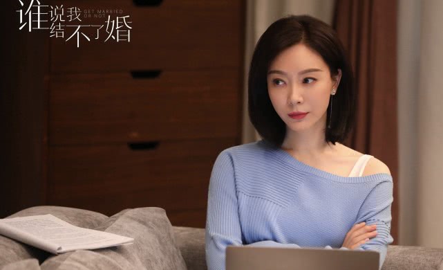 陈数新角色被喷，都是职场精英，怎么人设差距这么大？
