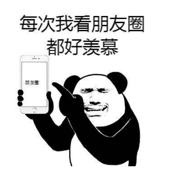 “2万一顿火锅不算贵”，伪名媛到底哪里来的底气？