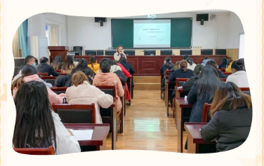 “犇”赴新学年 齐心谱新篇——双流区公兴小学班（辅）工作会