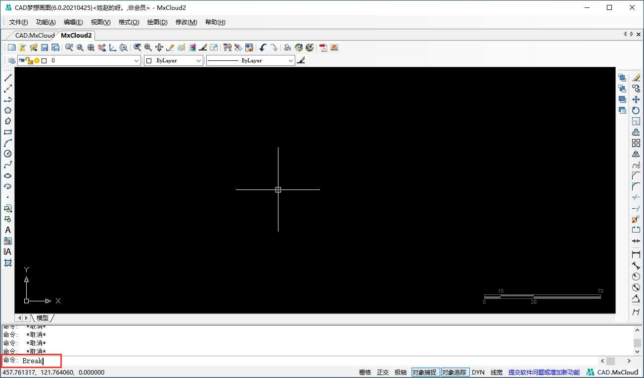 CAD梦想画图中的“打断命令”
