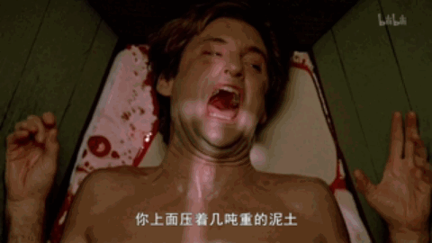 亲身体验恐怖片中的情景？这部综艺又在作死