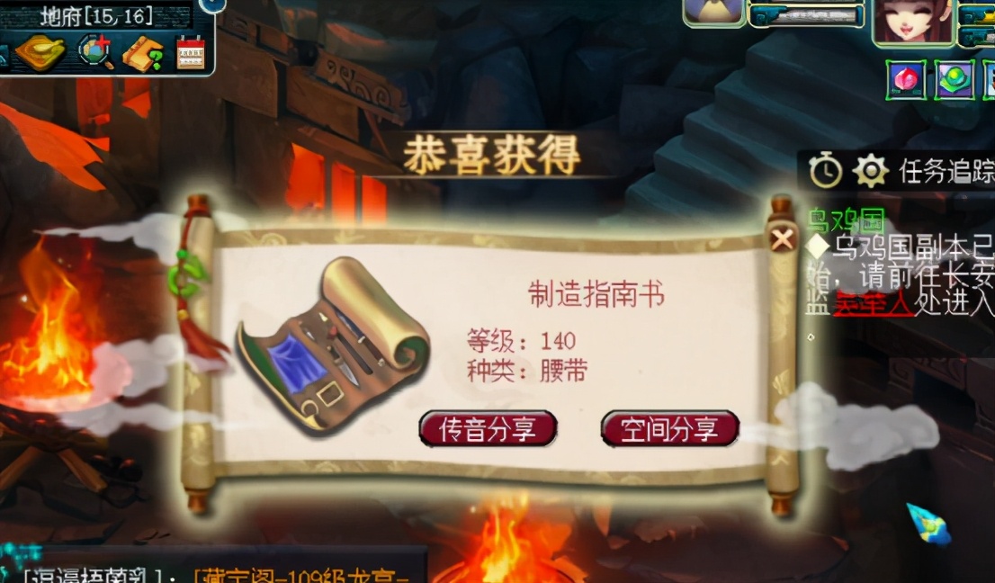 梦幻西游：玩家高分宠环二连击，差之毫厘谬以千里