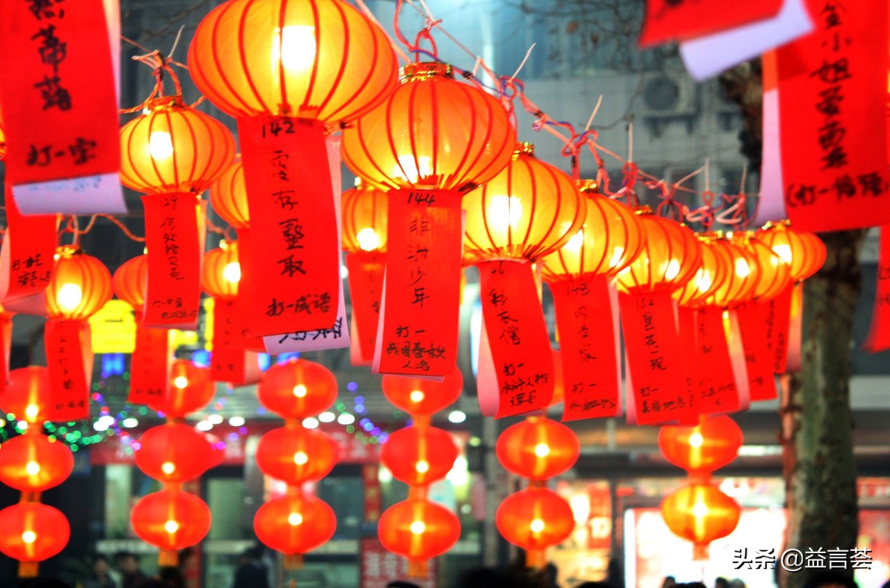中国12个传统节日有哪些（知识科普我国的传统节日大全）