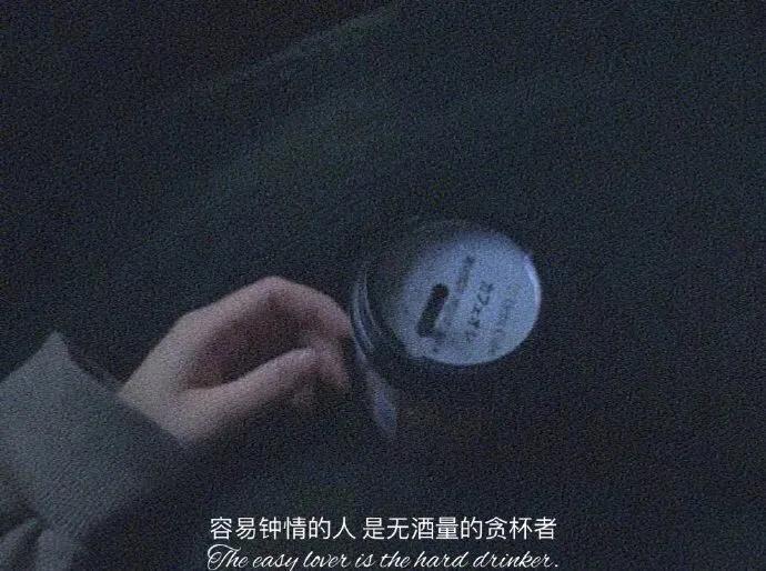 因为太喜欢你，所以看谁都像情敌