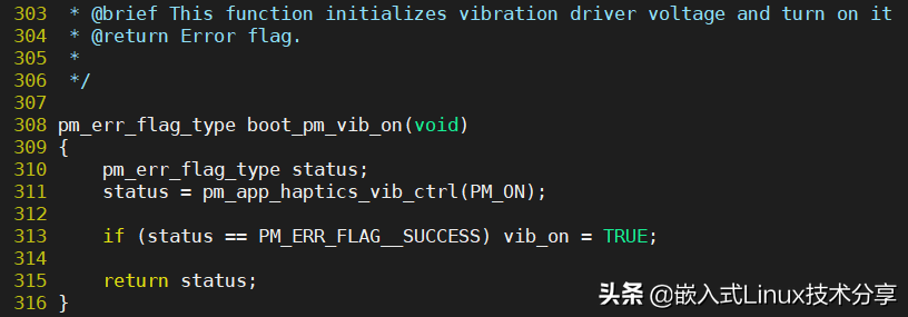 高通平台UEFI中马达震动调试（Vibrator）