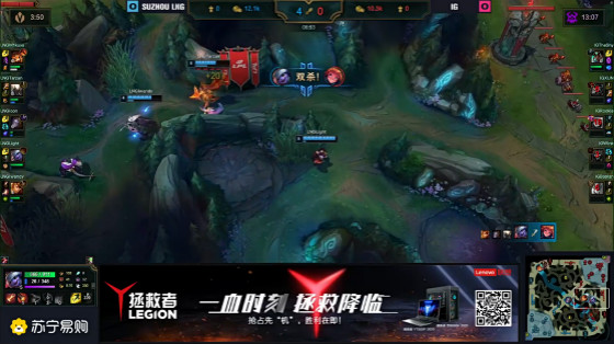 LOL：iG又“犯病”反向不加班，惨遭LNG 2:0击败