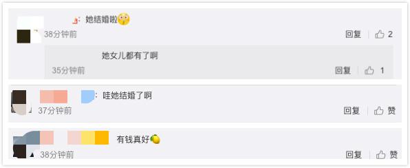 薇娅老公罕现身，驾600万豪车接老婆下班，共回