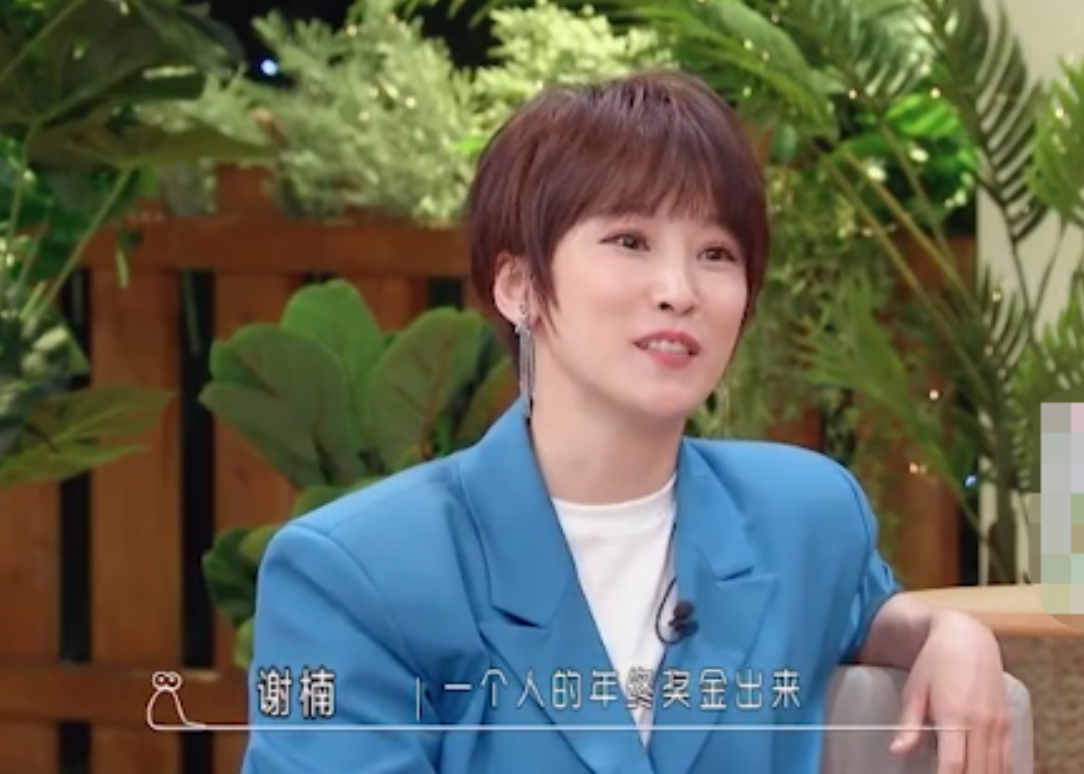 铁腕德云社！大热弟子曝迟到一次罚4500，豪言：