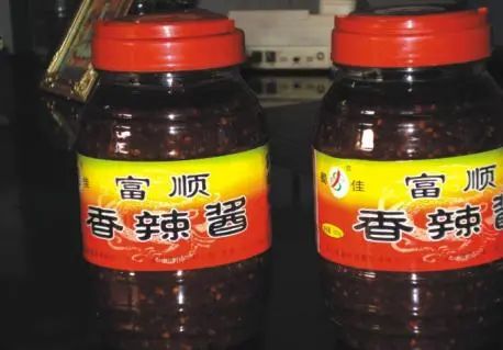 20年，富顺变化翻天覆地