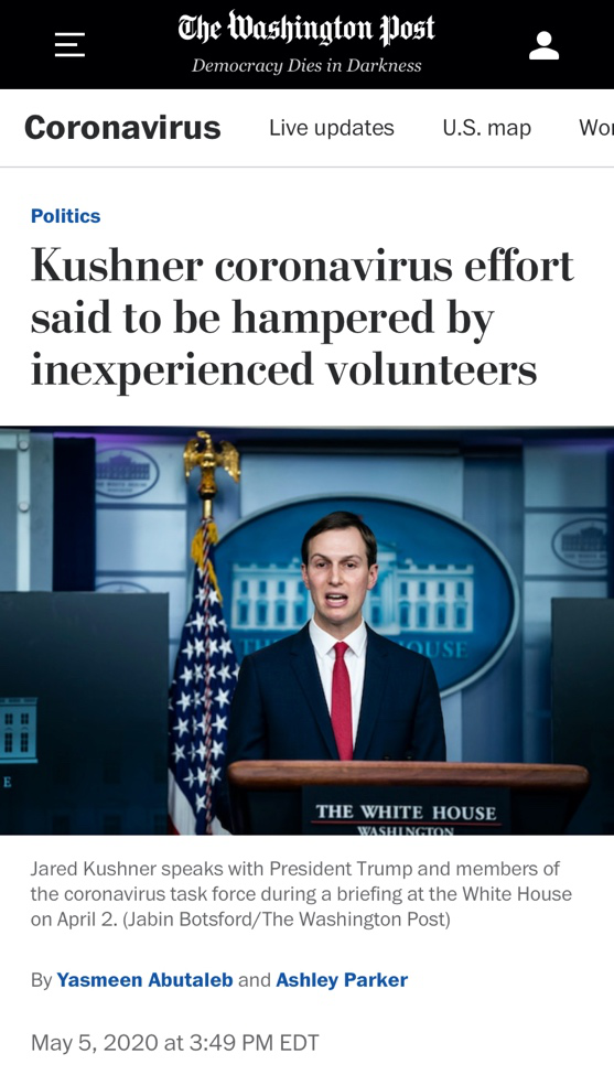 被查了！继特朗普后，蓬佩奥公款吃喝被调查！近日美政坛丑闻不断