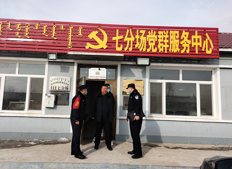 多措并举护平安