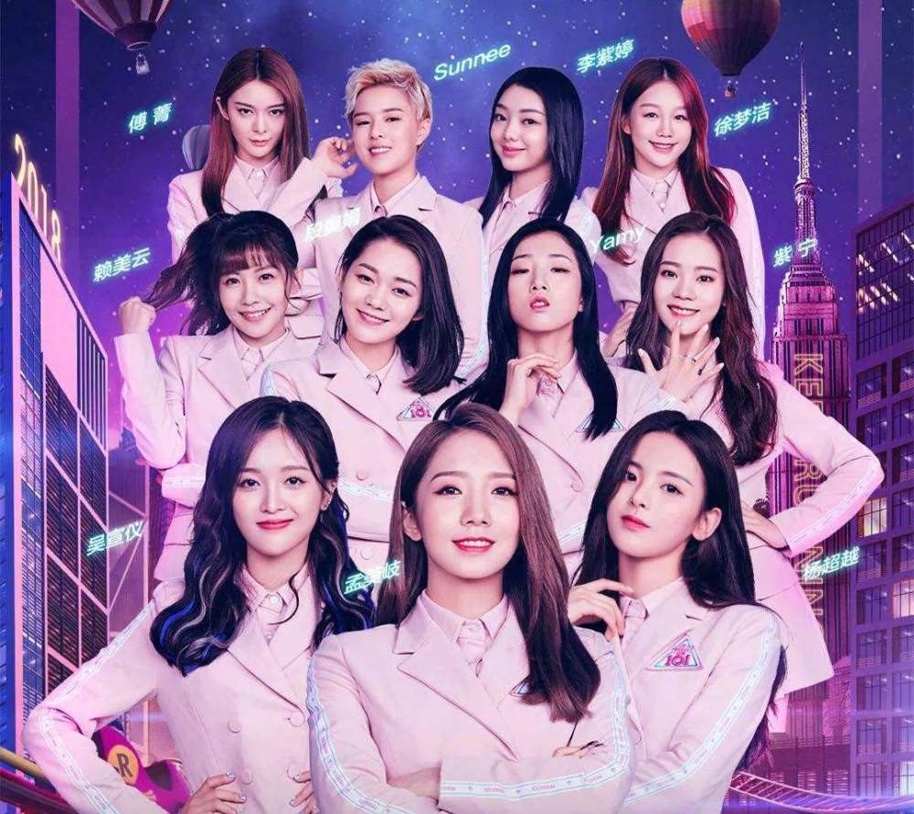 《炙热的我们》：火箭少女101、R1SE双双落败，合唱团爆冷成团王
