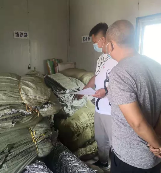 洽管委安排部署當前防汛工作