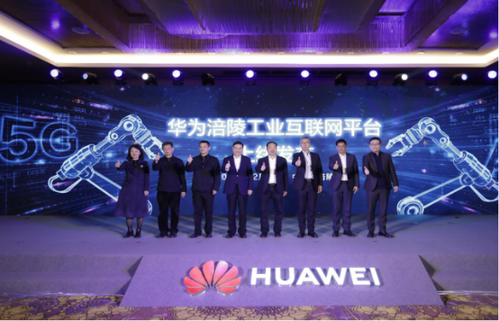 文谷科技：数字化工厂的践行者，助力制造企业数字化转型