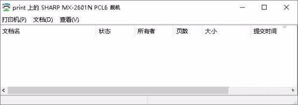 win7连接打印机提示错误0x00000002的解决教程