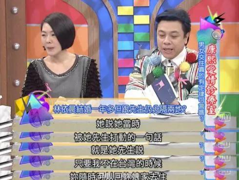 杨丞琳李荣浩分居260天：这种男人，嫁他到底图