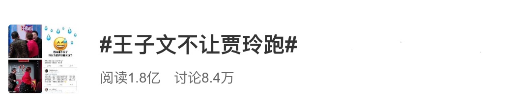 Endeavored! On princely article " ace " utterance displeases Gu Ling vermicelli made from bean starch, shenyang vacates rescue sb from a siege twice useless