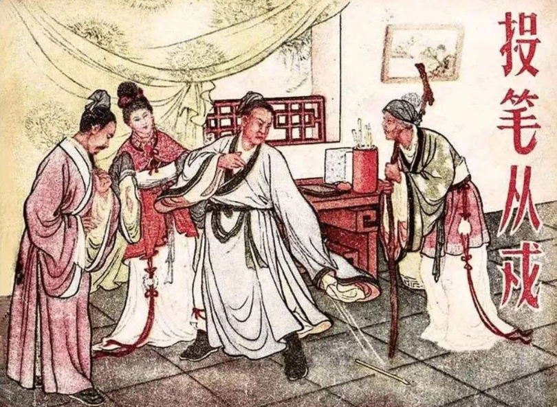 晚清时，众多文人士子为何热衷于投身军旅，非