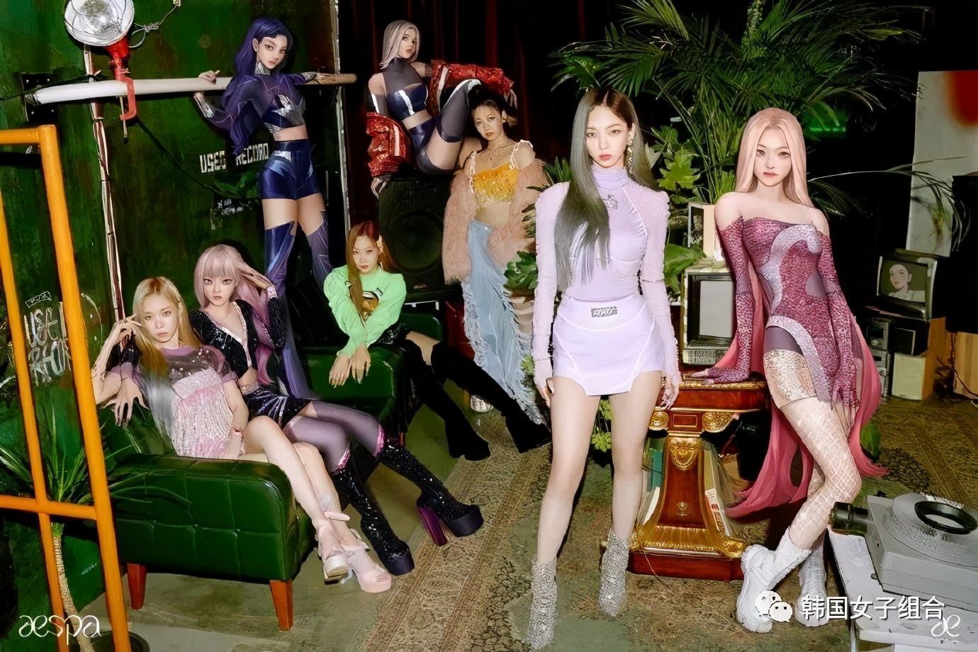 刚公开的sm新女团aespa集体照 不是8人 而是9人 51韩团 韩国娱乐 韩国女团 韩国男团