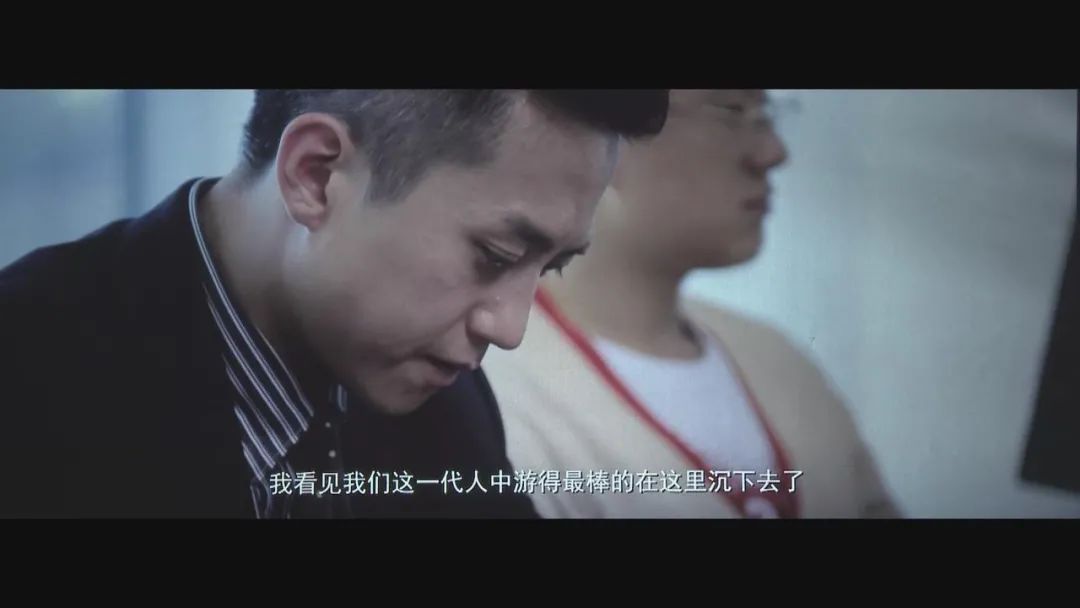 被风口裹挟，被资本抛弃，负债千万在线教育创业者的自白