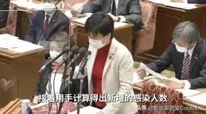 求求了...好好的中国品牌，为啥要说日本话？