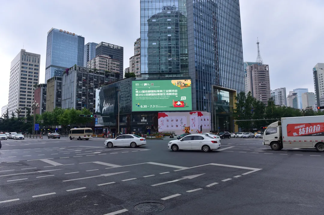 全城打卡“夏日绿”，一场时尚家居盛会即将开幕