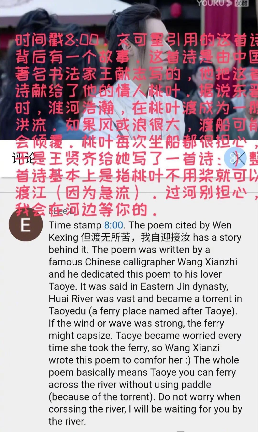 " the land of country makes " abroad heat sows: Two did not sow camera lens to pour out of greatly, english caption makes window