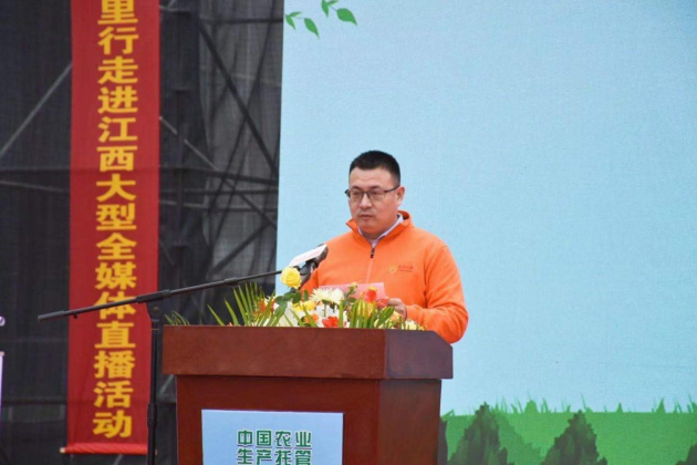 ���Ї��r(n��ng)�I(y��)���a(ch��n)�й��f���С������M(j��n)��������ʽ����(d��ng)